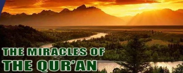 Divine Speech Prologue | Quran | By Ustadh Nouman Ali Khan - HasbunAllaah